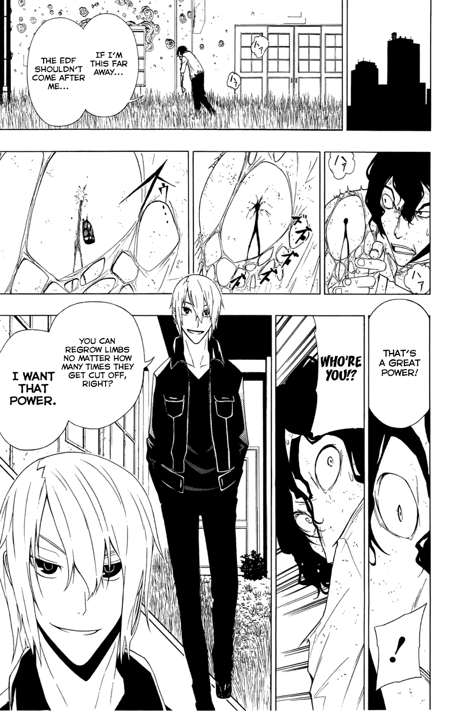 Read γ gamma EN Manga Online