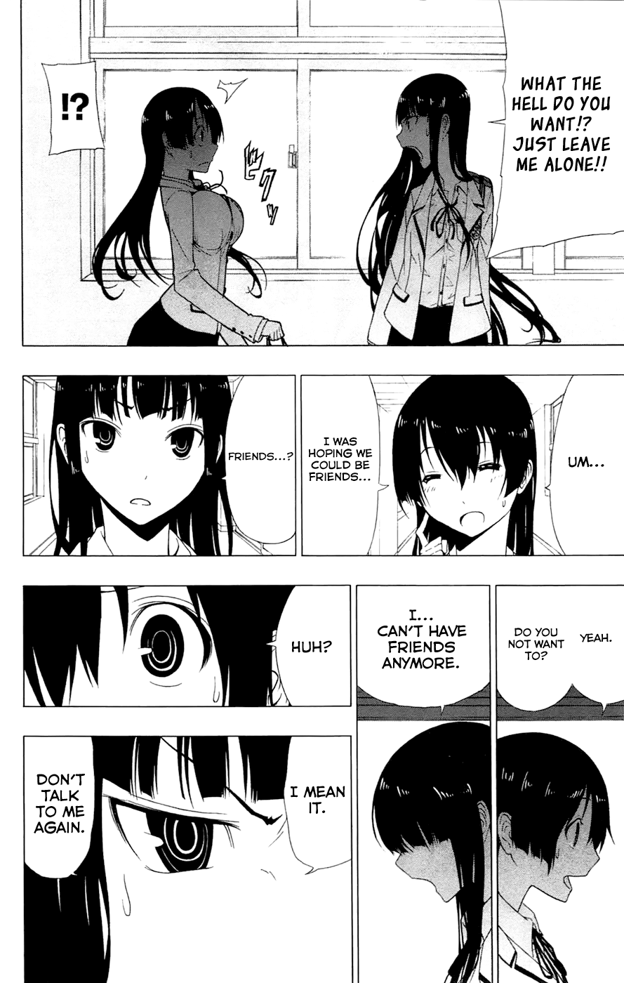 Read γ gamma EN Manga Online