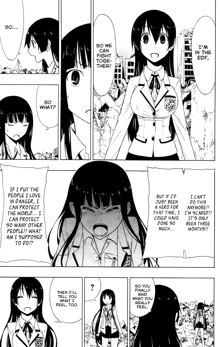 Read γ gamma EN Manga Online