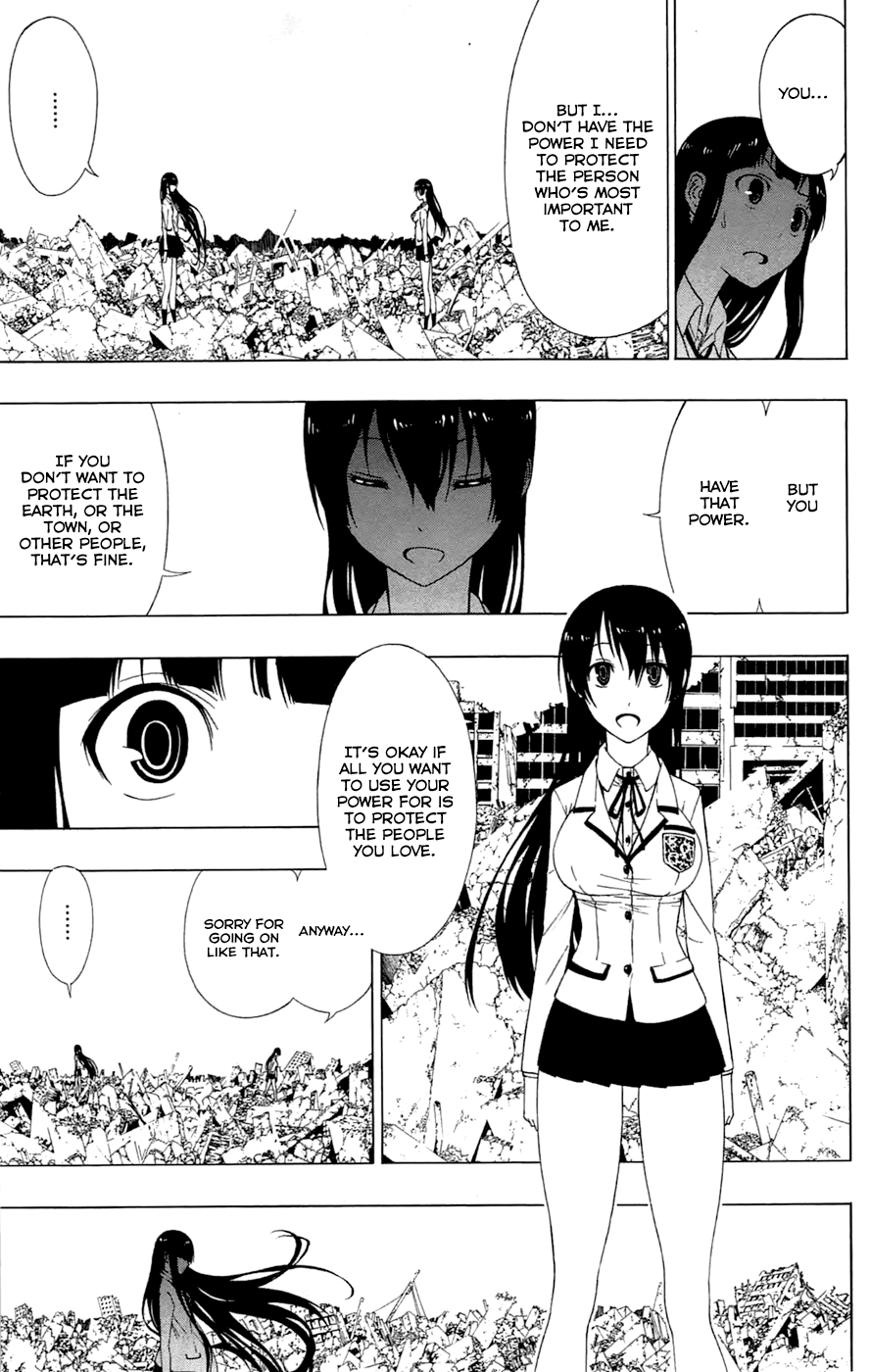 Read γ gamma EN Manga Online