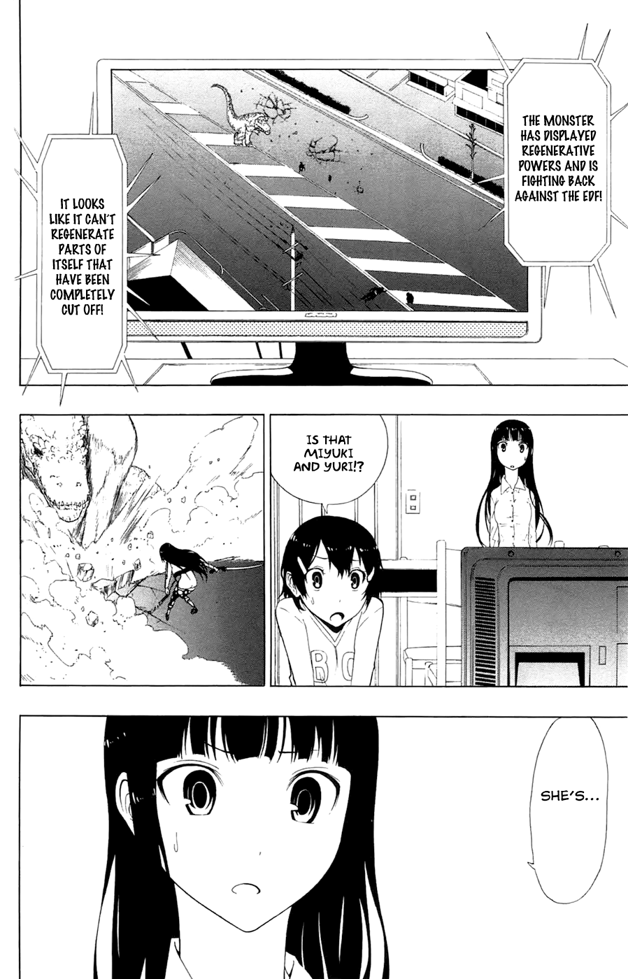 Read γ gamma EN Manga Online