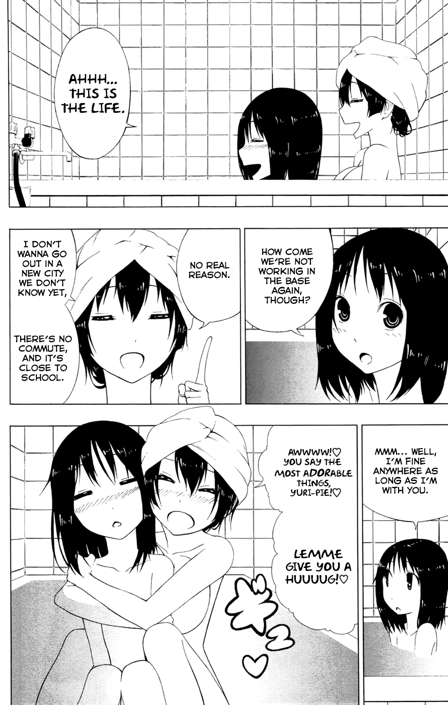 Read γ gamma EN Manga Online