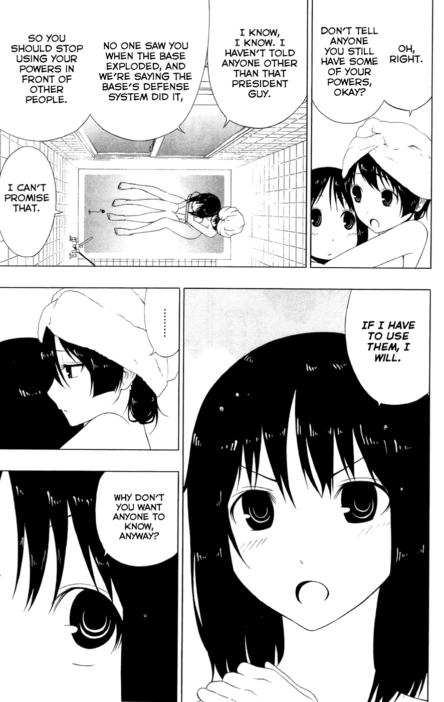 Read γ gamma EN Manga Online