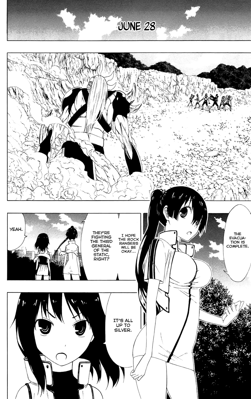 Read γ gamma EN Manga Online