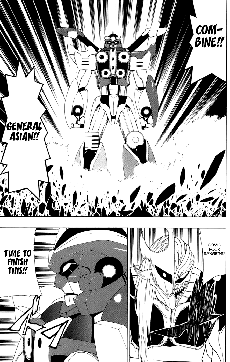 Read γ gamma EN Manga Online