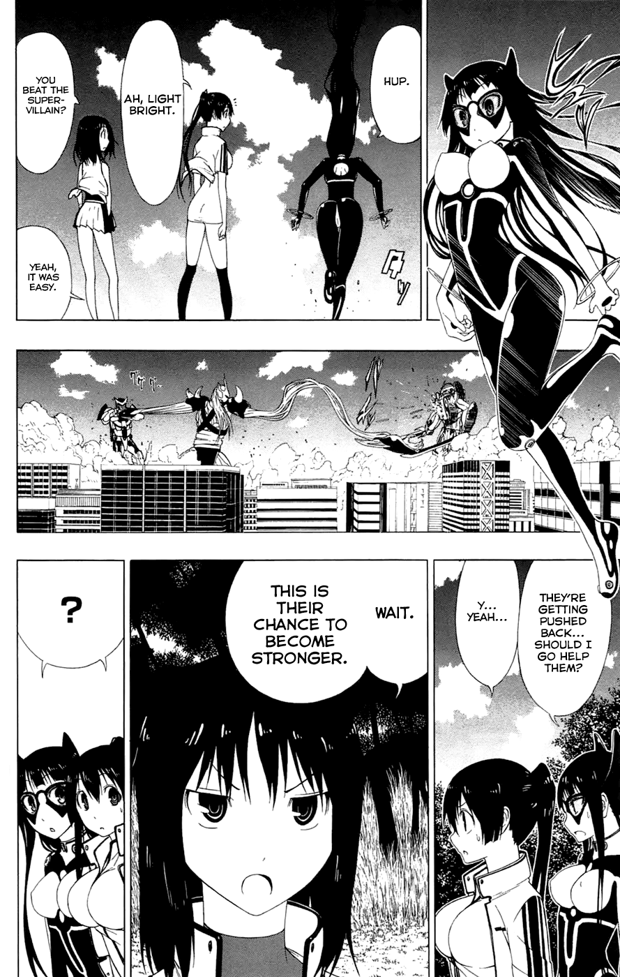 Read γ gamma EN Manga Online