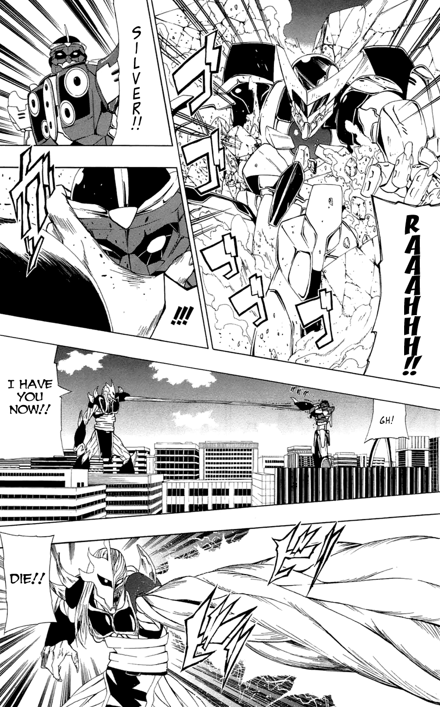 Read γ gamma EN Manga Online