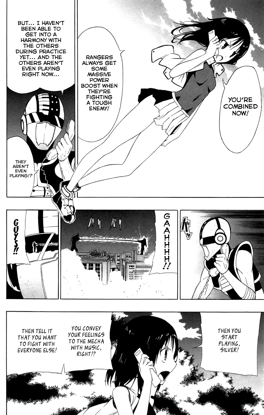 Read γ gamma EN Manga Online