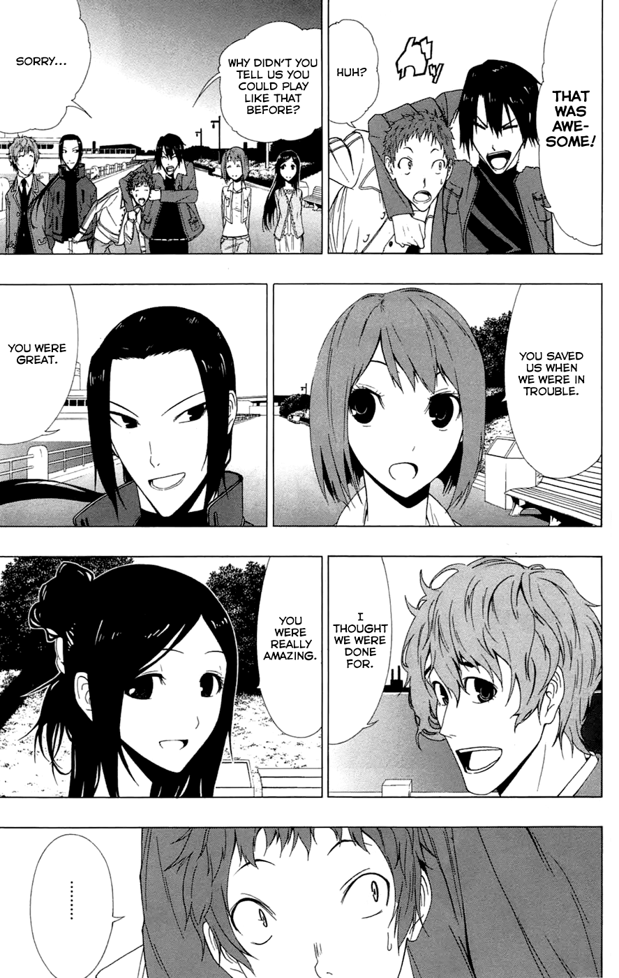 Read γ gamma EN Manga Online