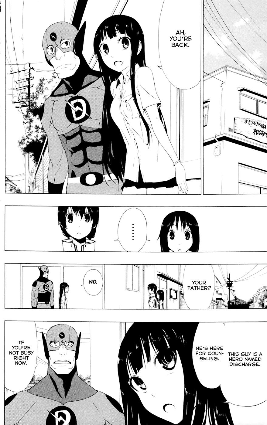 Read γ gamma EN Manga Online