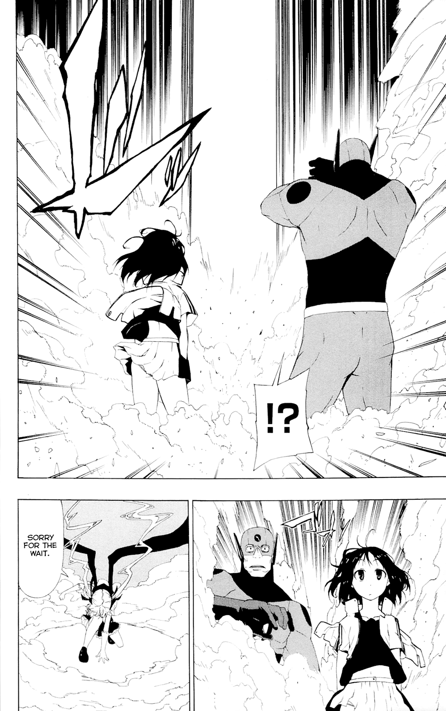 Read γ gamma EN Manga Online