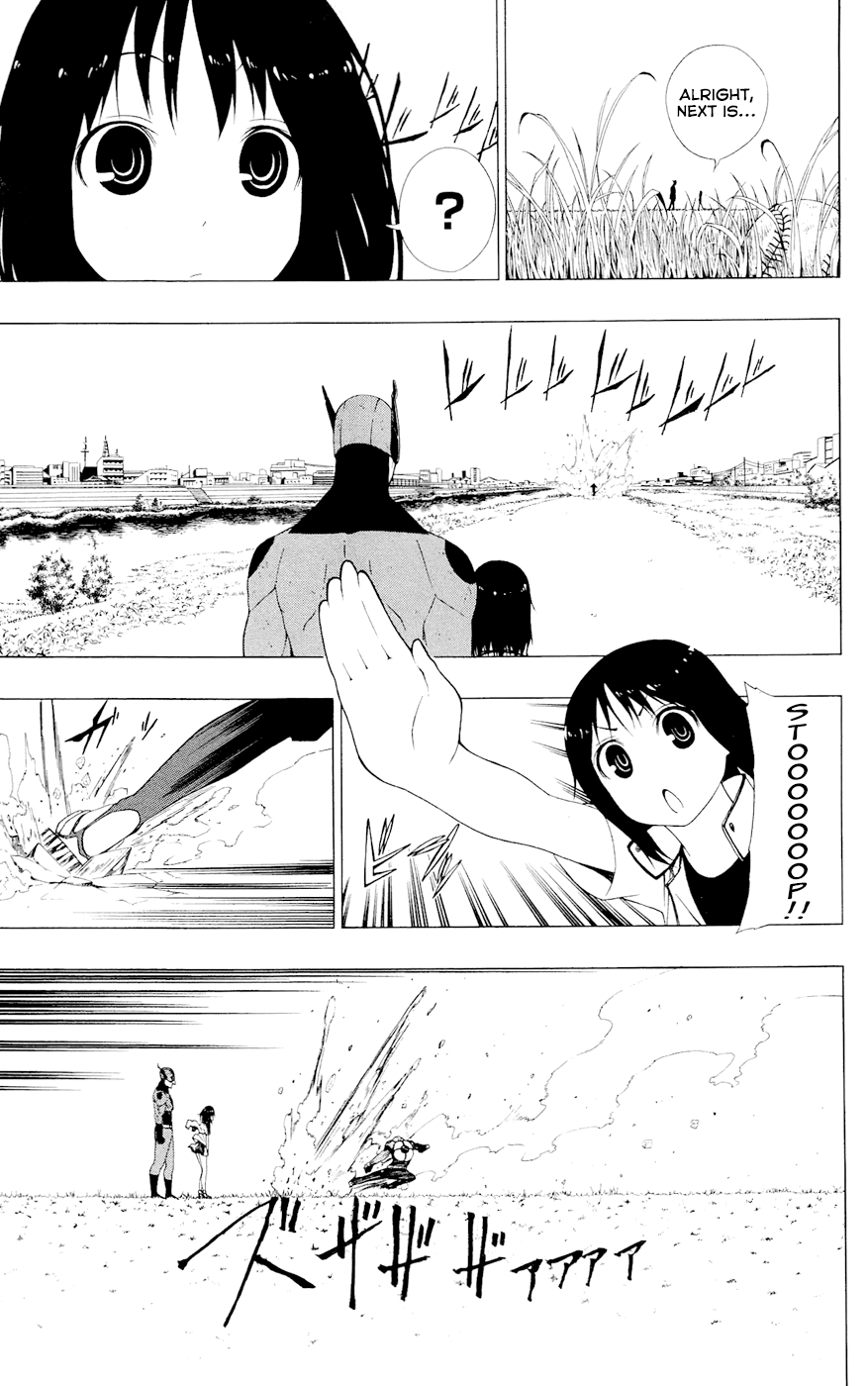 Read γ gamma EN Manga Online