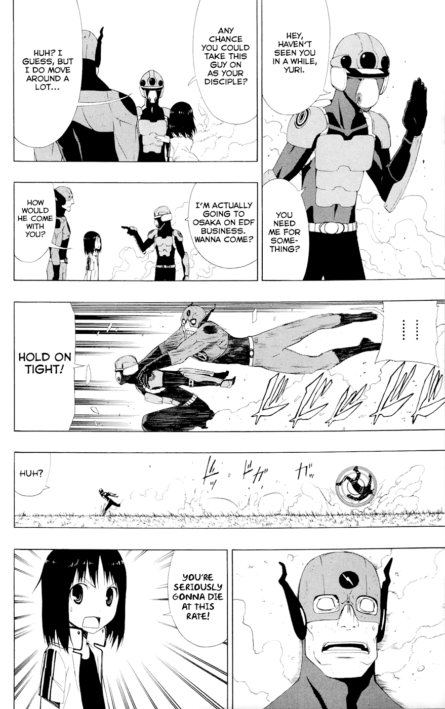 Read γ gamma EN Manga Online