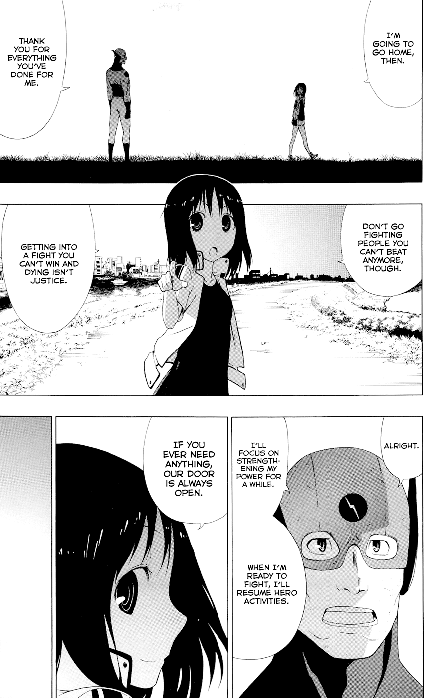 Read γ gamma EN Manga Online