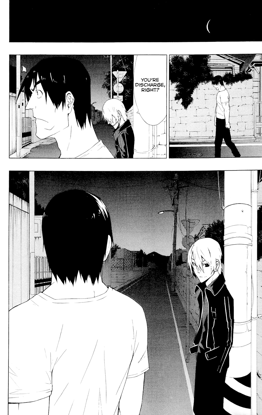 Read γ gamma EN Manga Online