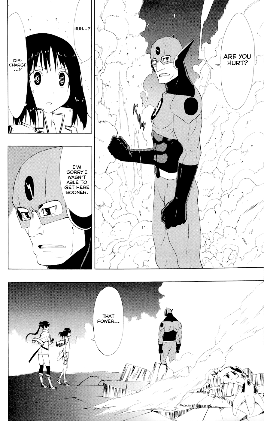 Read γ gamma EN Manga Online