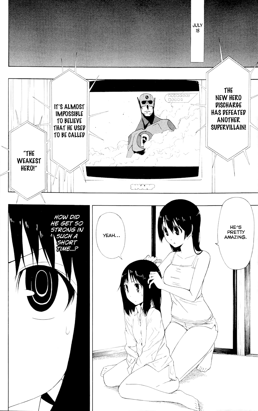 Read γ gamma EN Manga Online