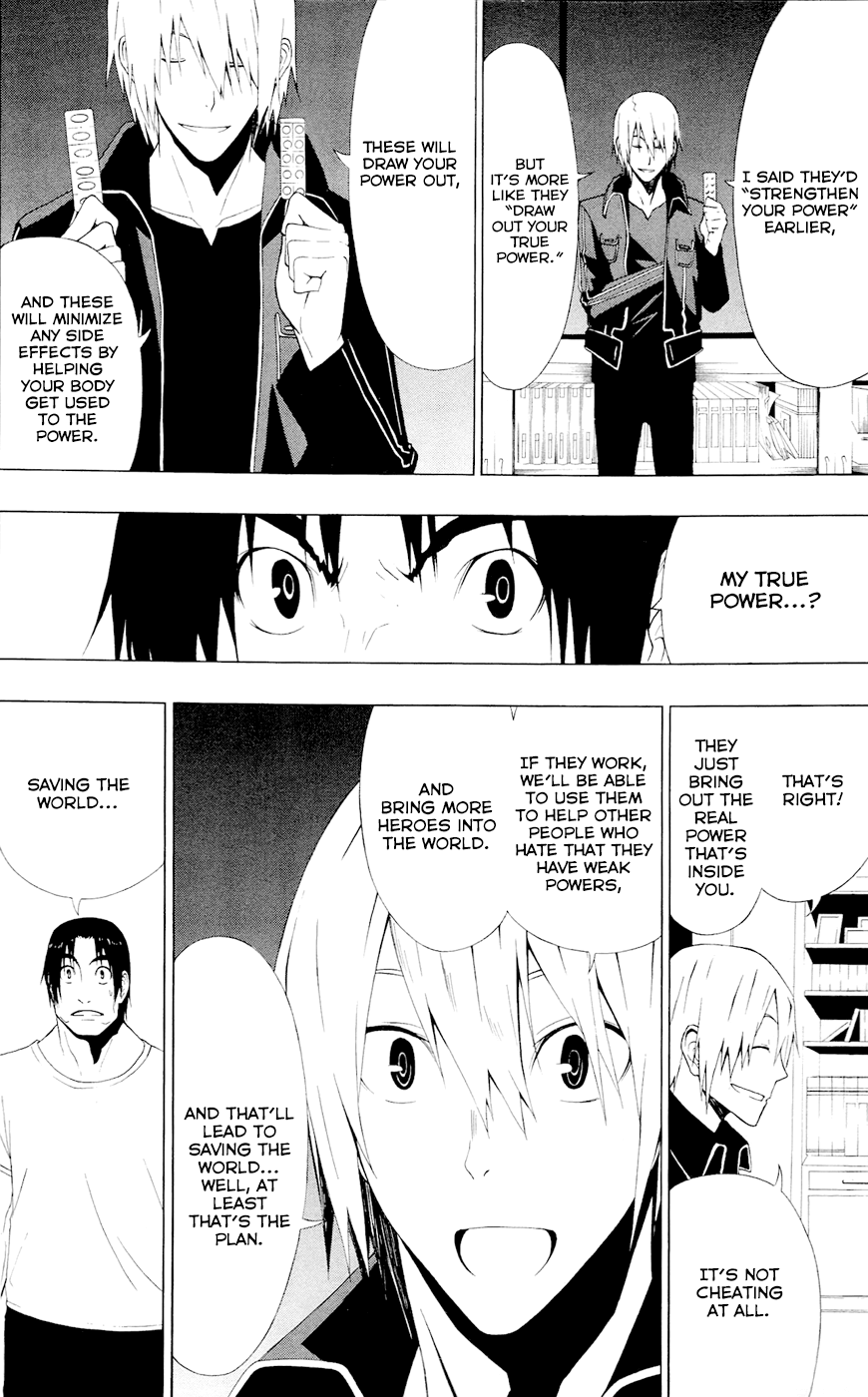 Read γ gamma EN Manga Online