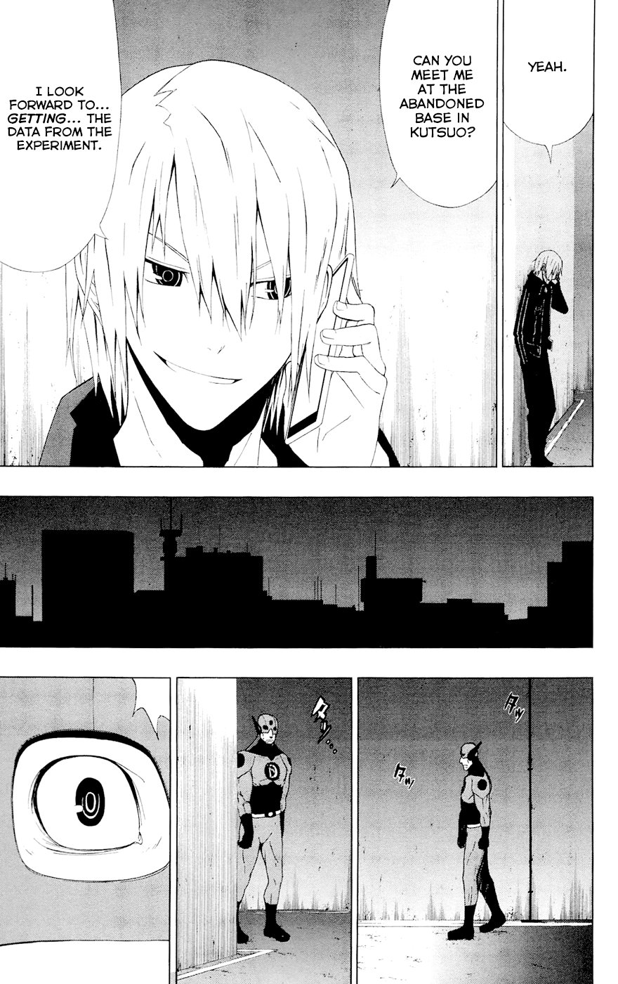 Read γ gamma EN Manga Online