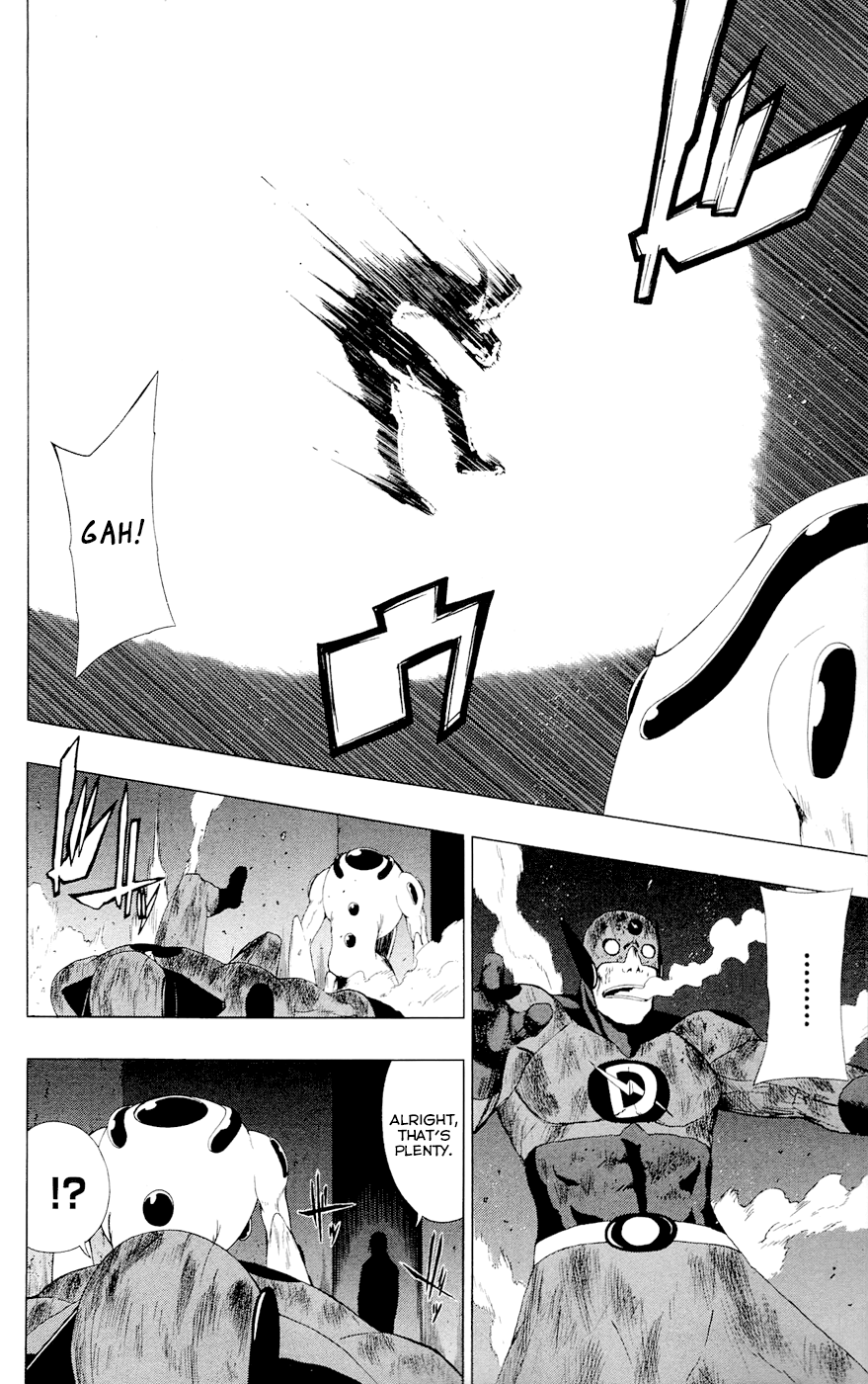 Read γ gamma EN Manga Online