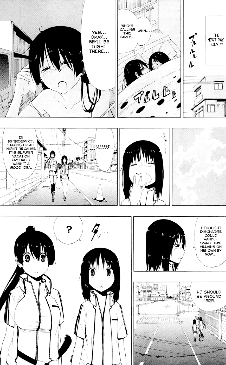 Read γ gamma EN Manga Online