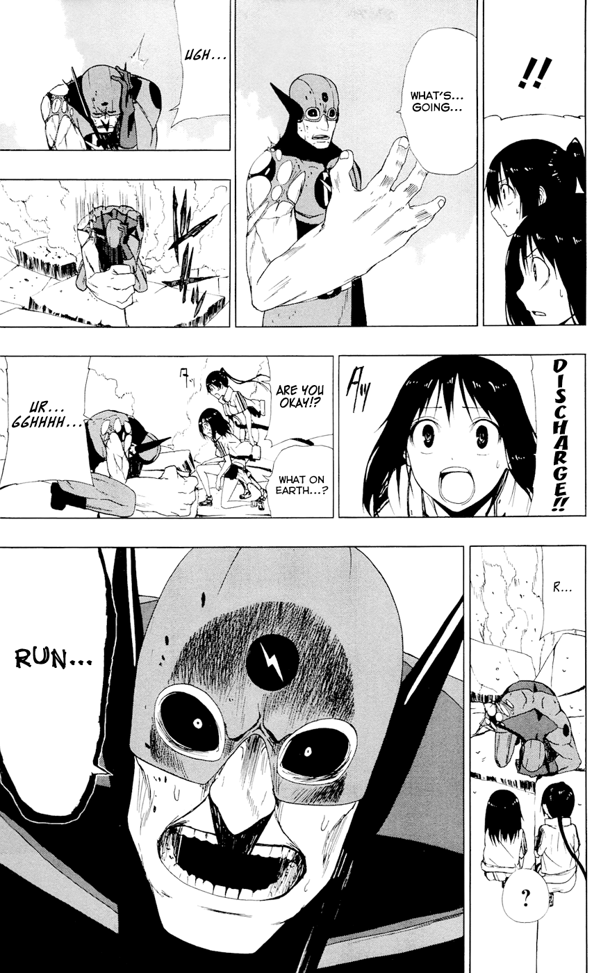 Read γ gamma EN Manga Online