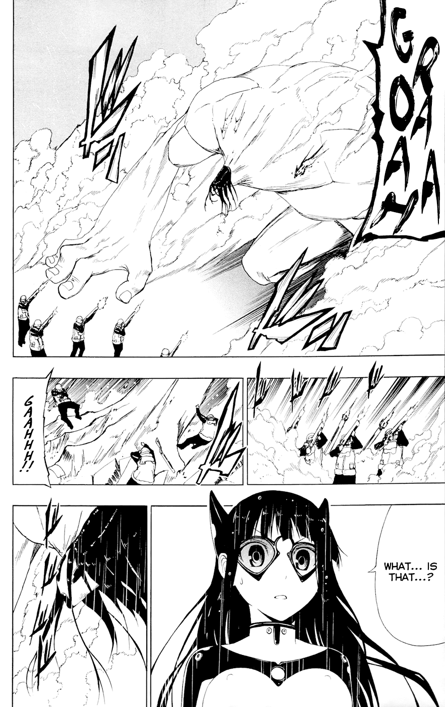 Read γ gamma EN Manga Online