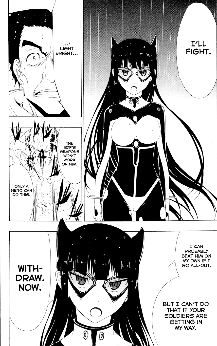 Read γ gamma EN Manga Online