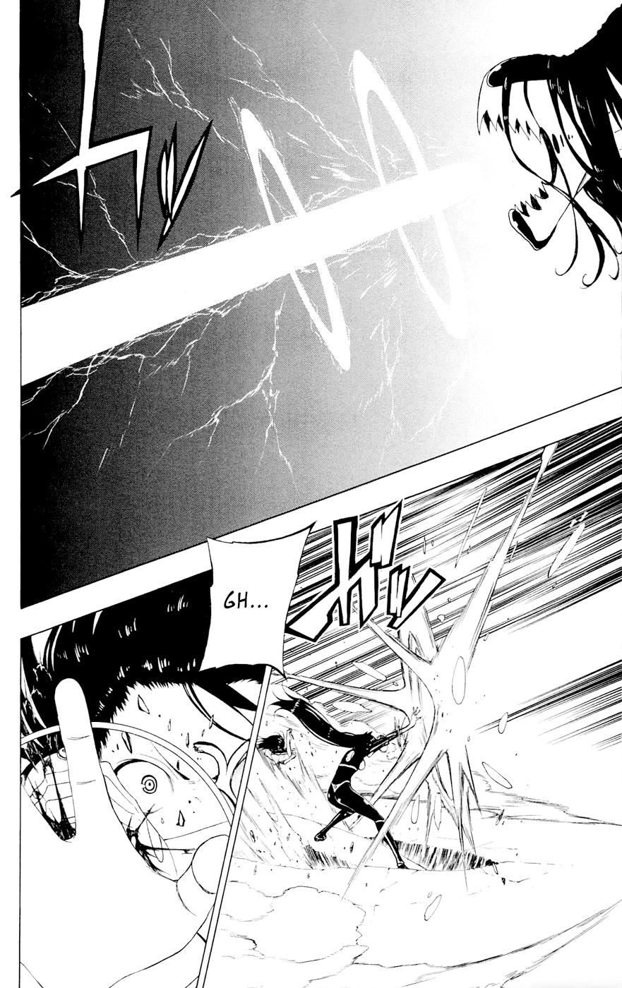 Read γ gamma EN Manga Online