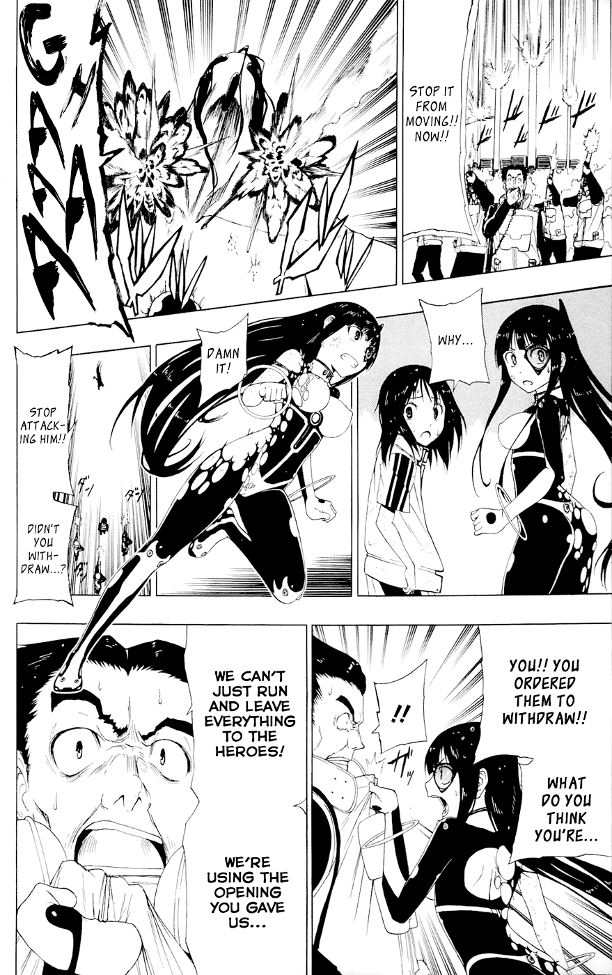 Read γ gamma EN Manga Online