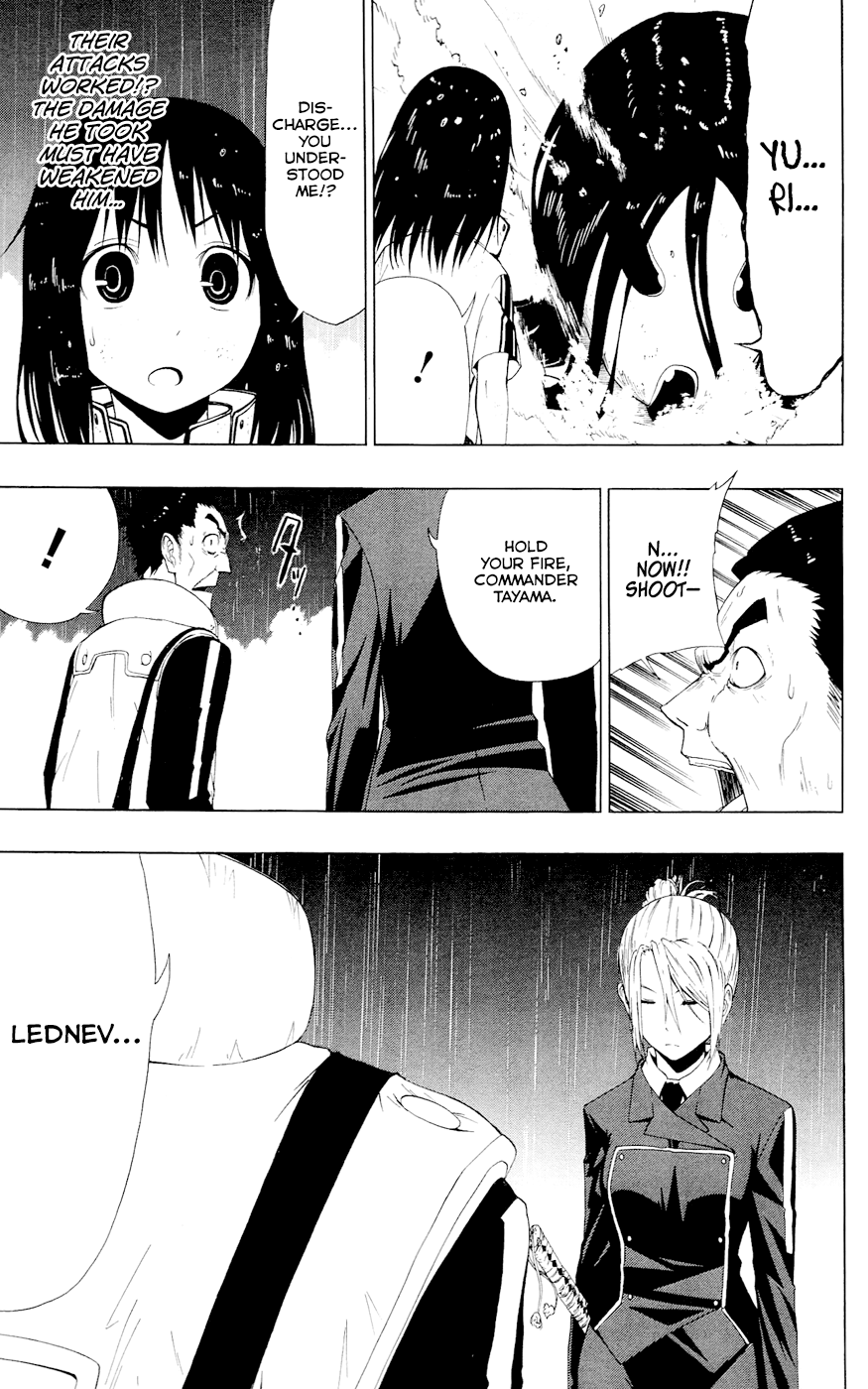 Read γ gamma EN Manga Online