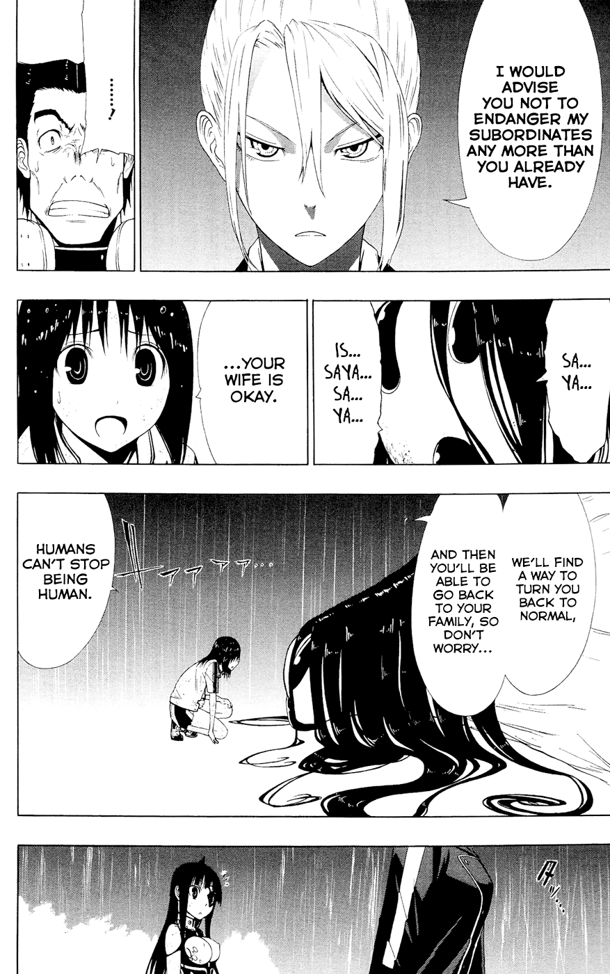 Read γ gamma EN Manga Online