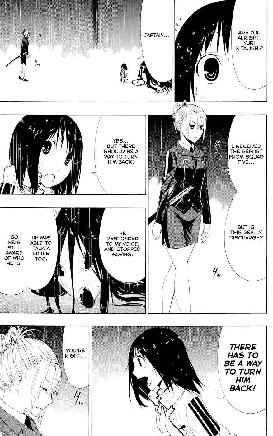 Read γ gamma EN Manga Online