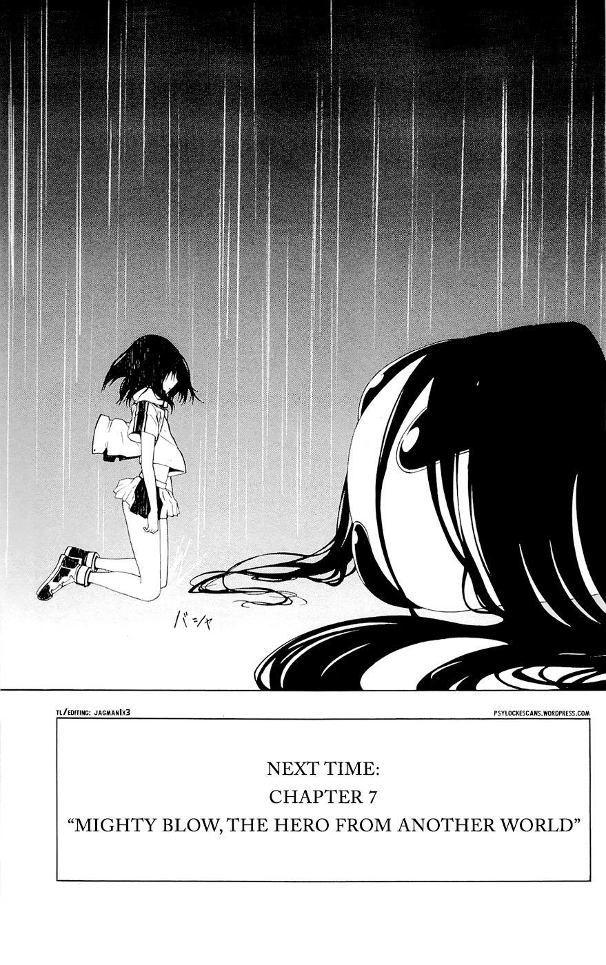 Read γ gamma EN Manga Online