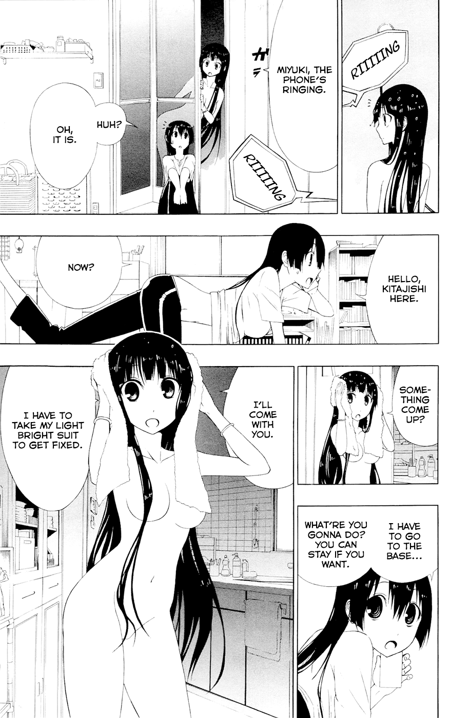 Read γ gamma EN Manga Online