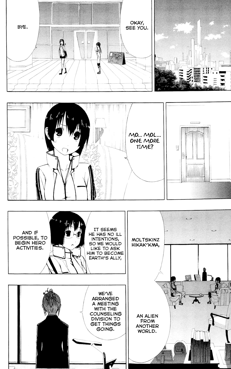 Read γ gamma EN Manga Online