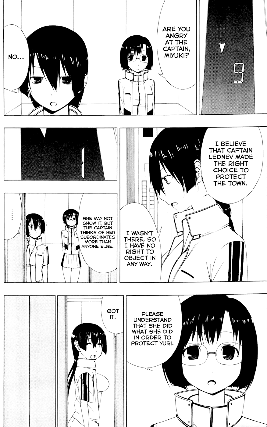 Read γ gamma EN Manga Online