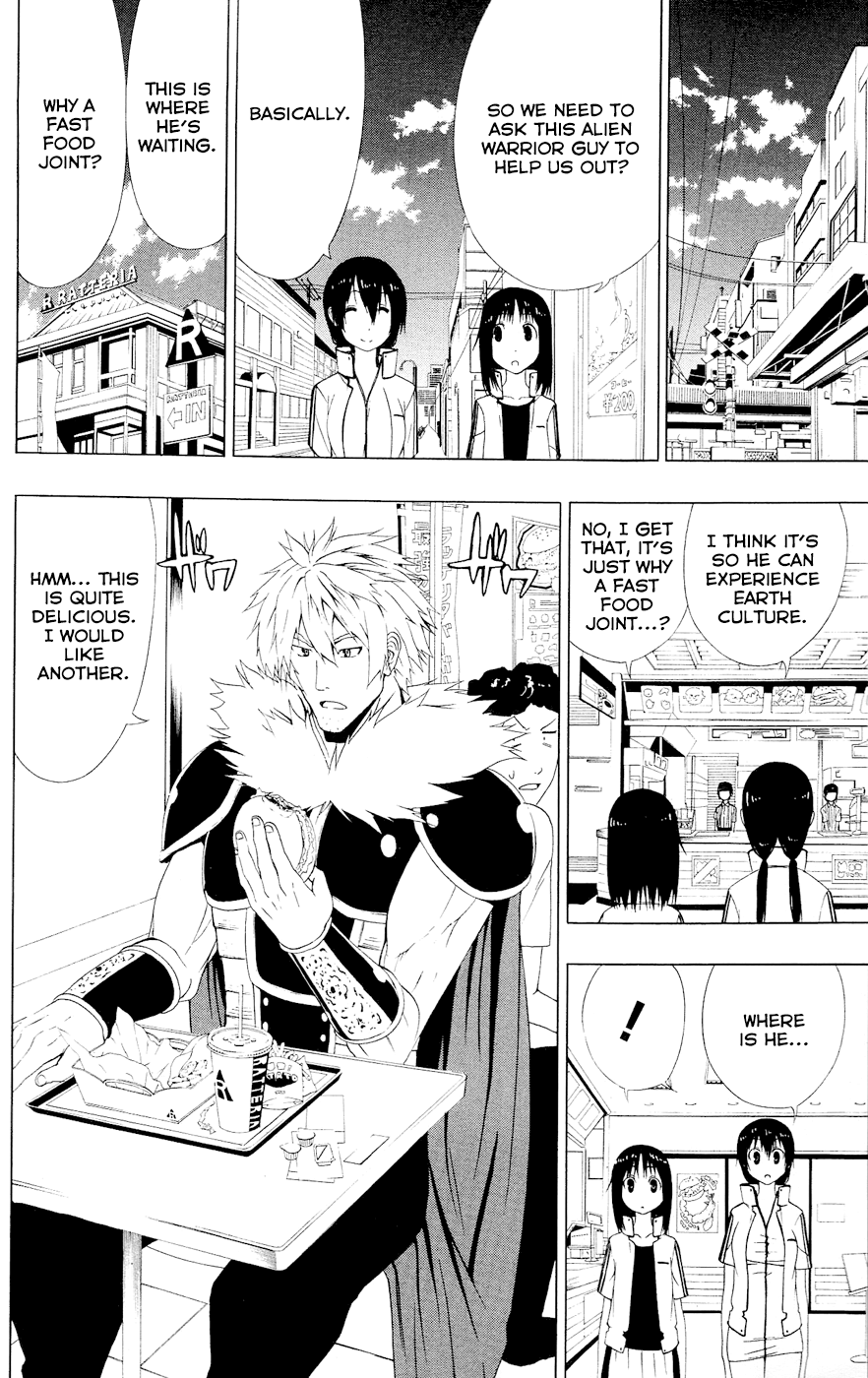 Read γ gamma EN Manga Online