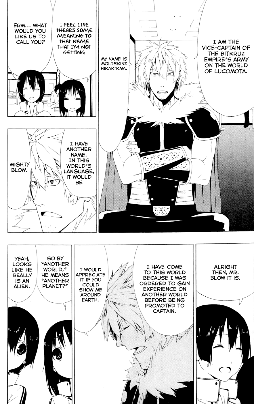 Read γ gamma EN Manga Online