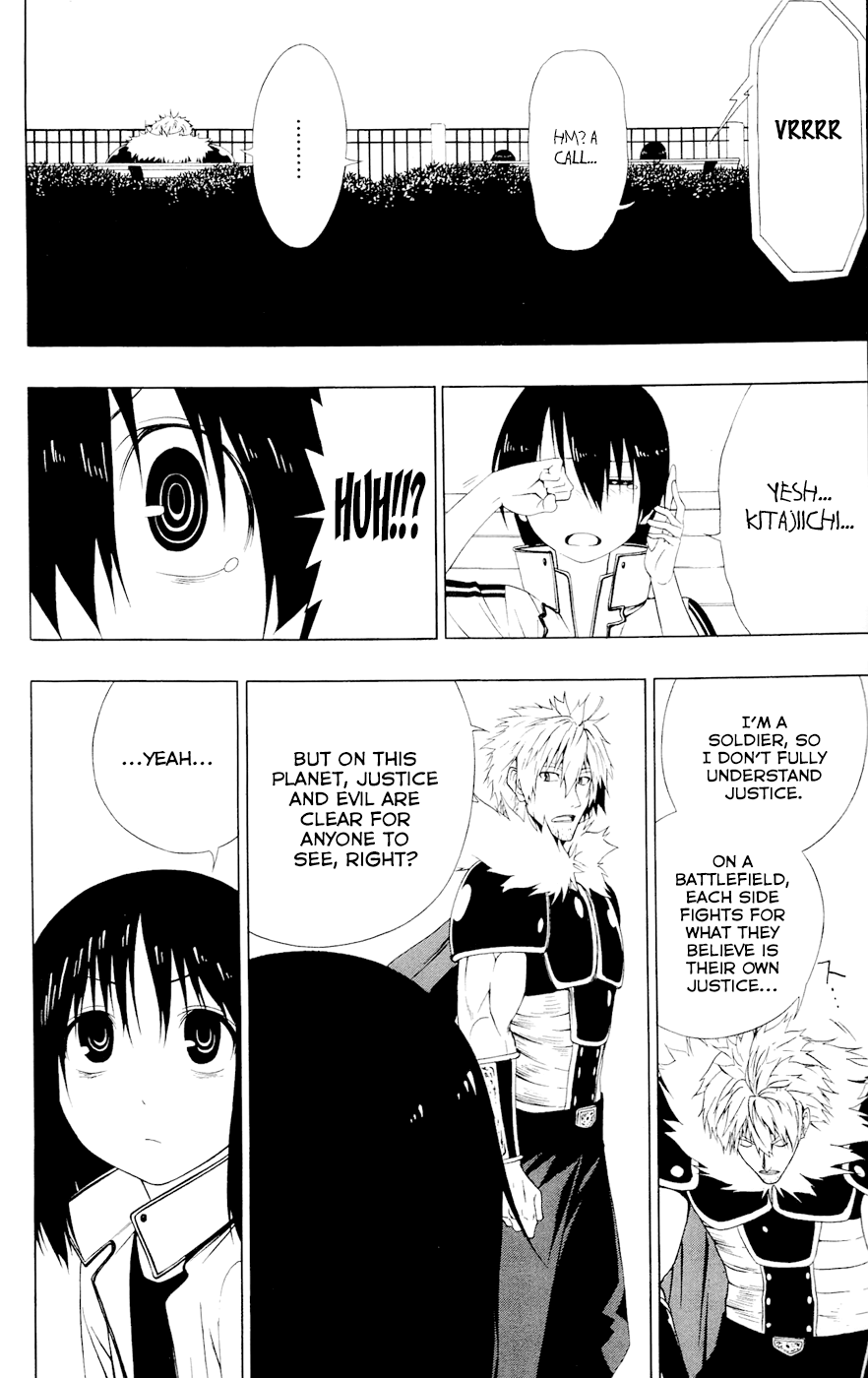 Read γ gamma EN Manga Online