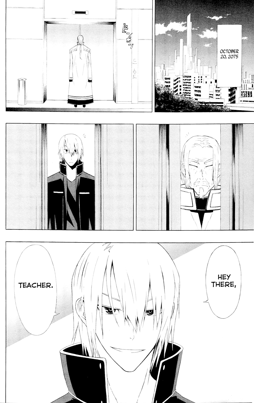 Read γ gamma EN Manga Online