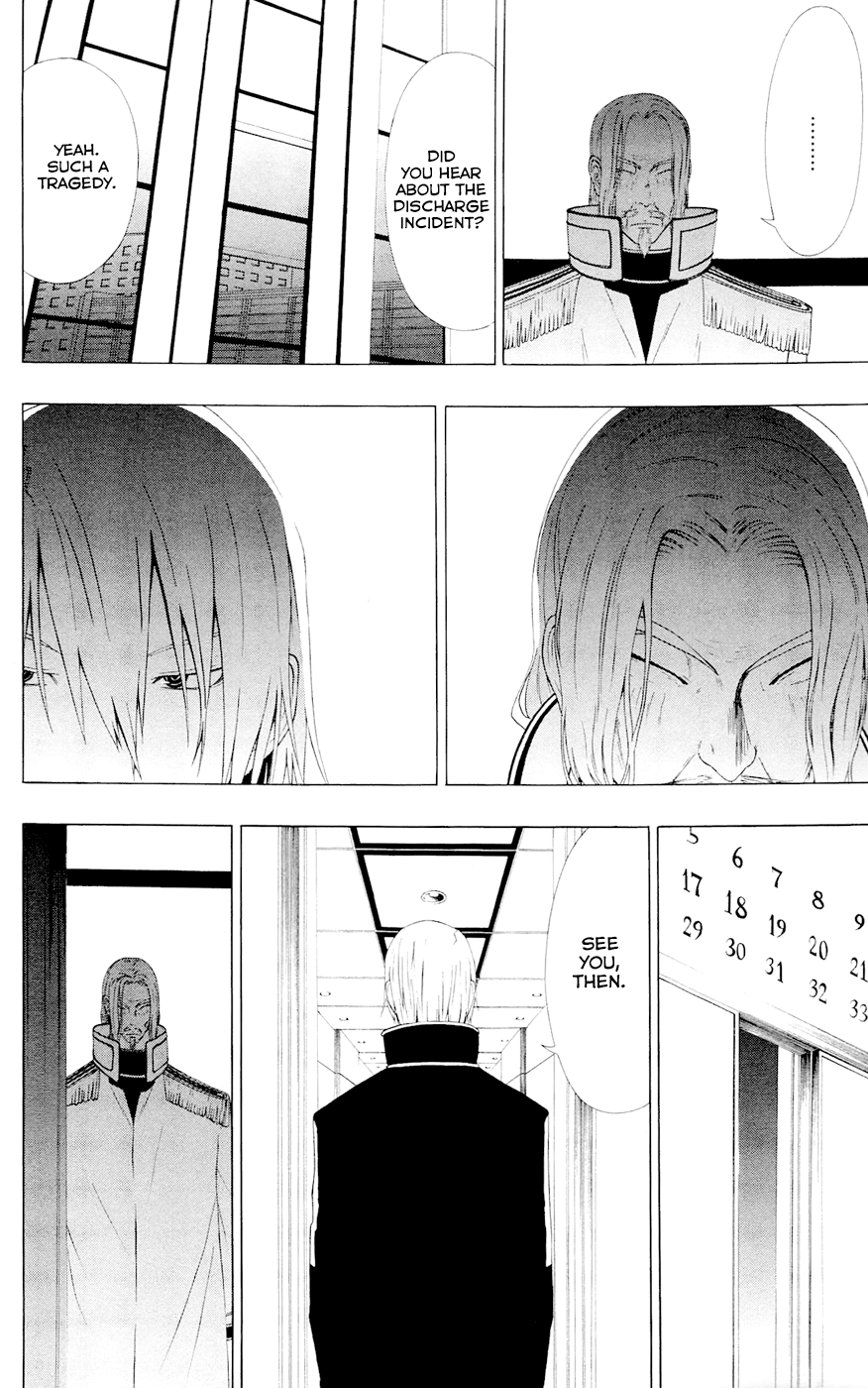 Read γ gamma EN Manga Online