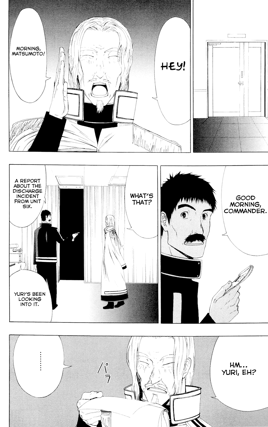 Read γ gamma EN Manga Online