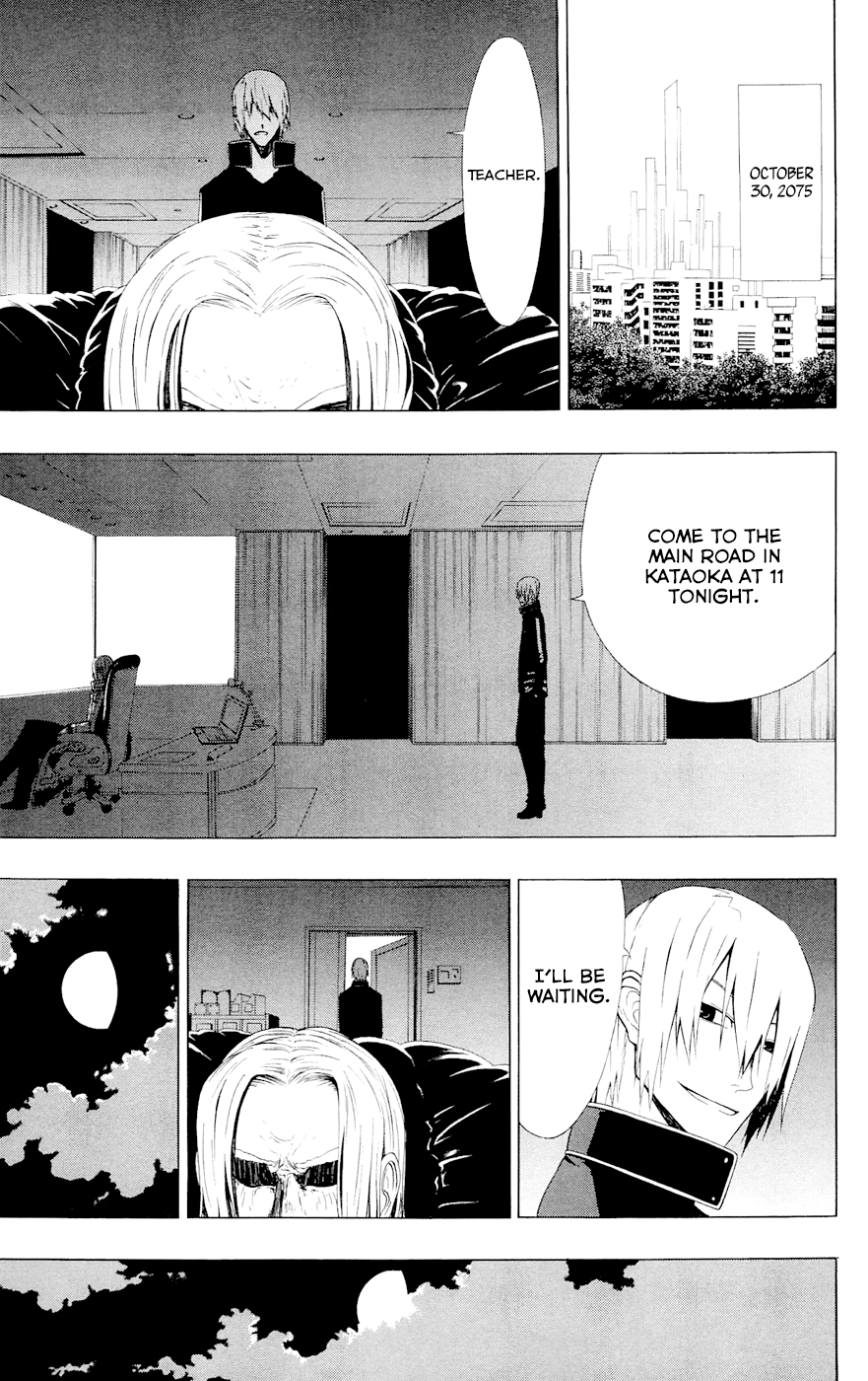 Read γ gamma EN Manga Online