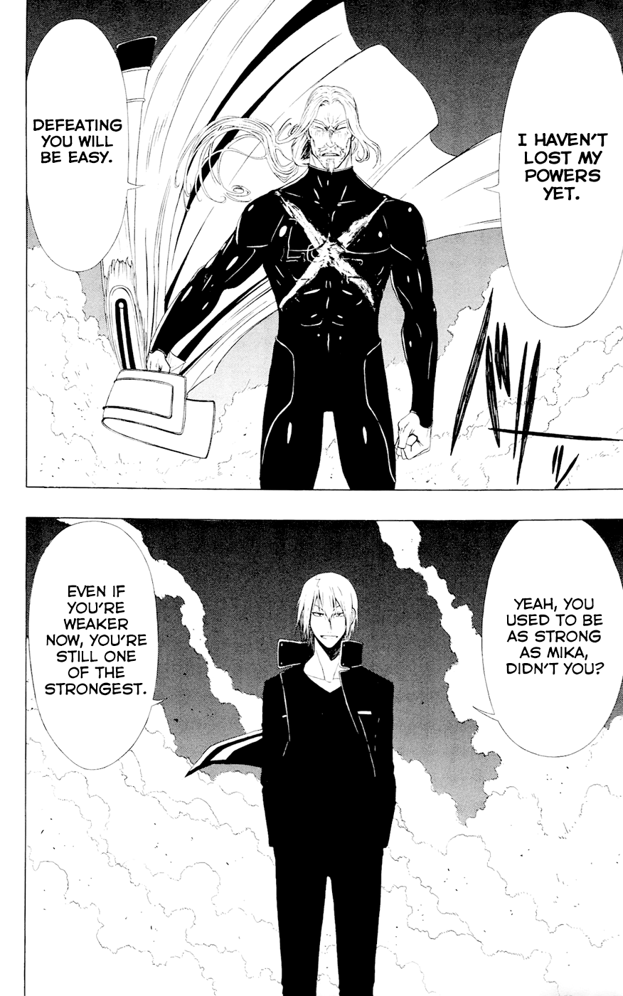 Read γ gamma EN Manga Online