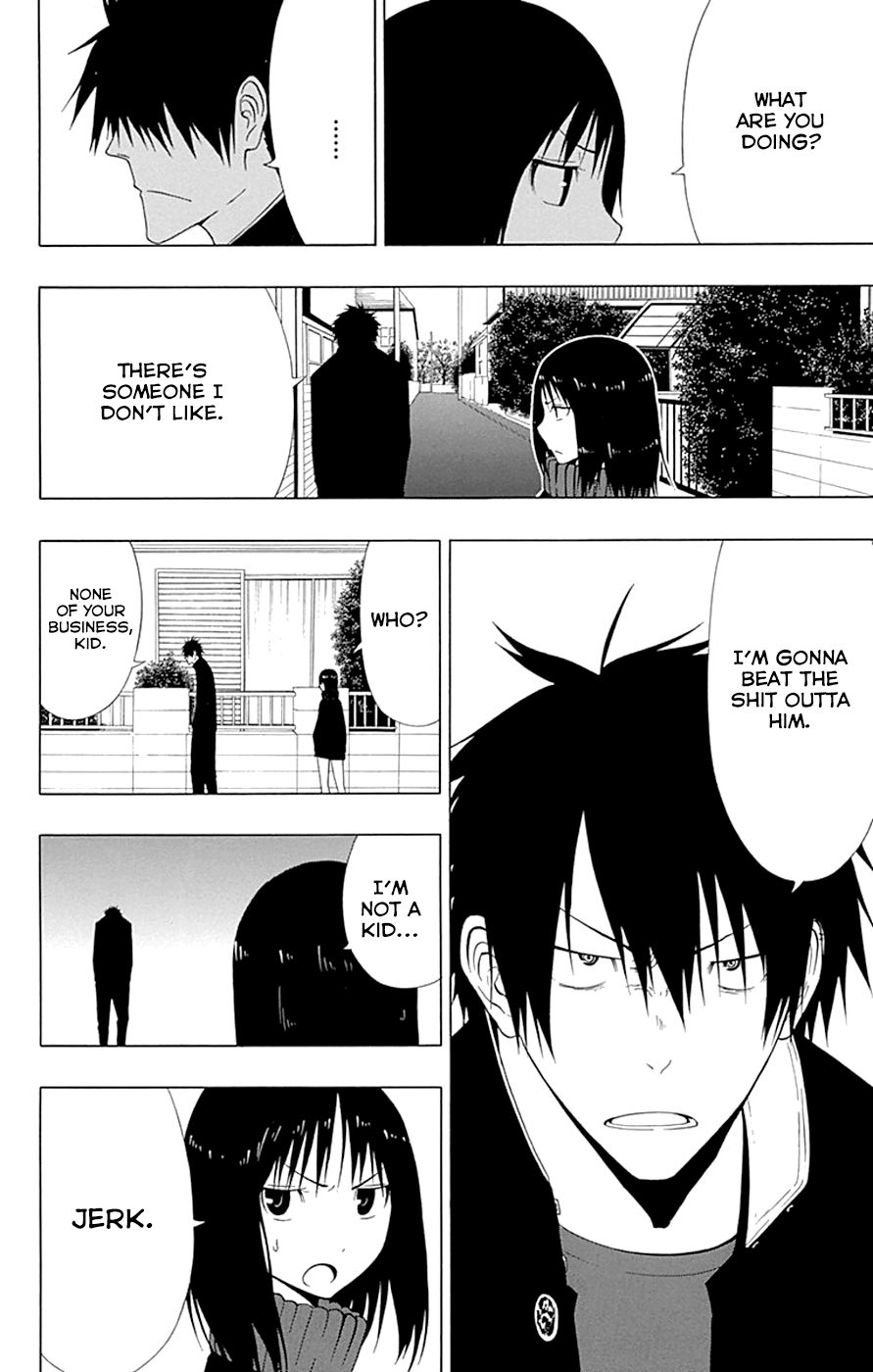 Read γ gamma EN Manga Online