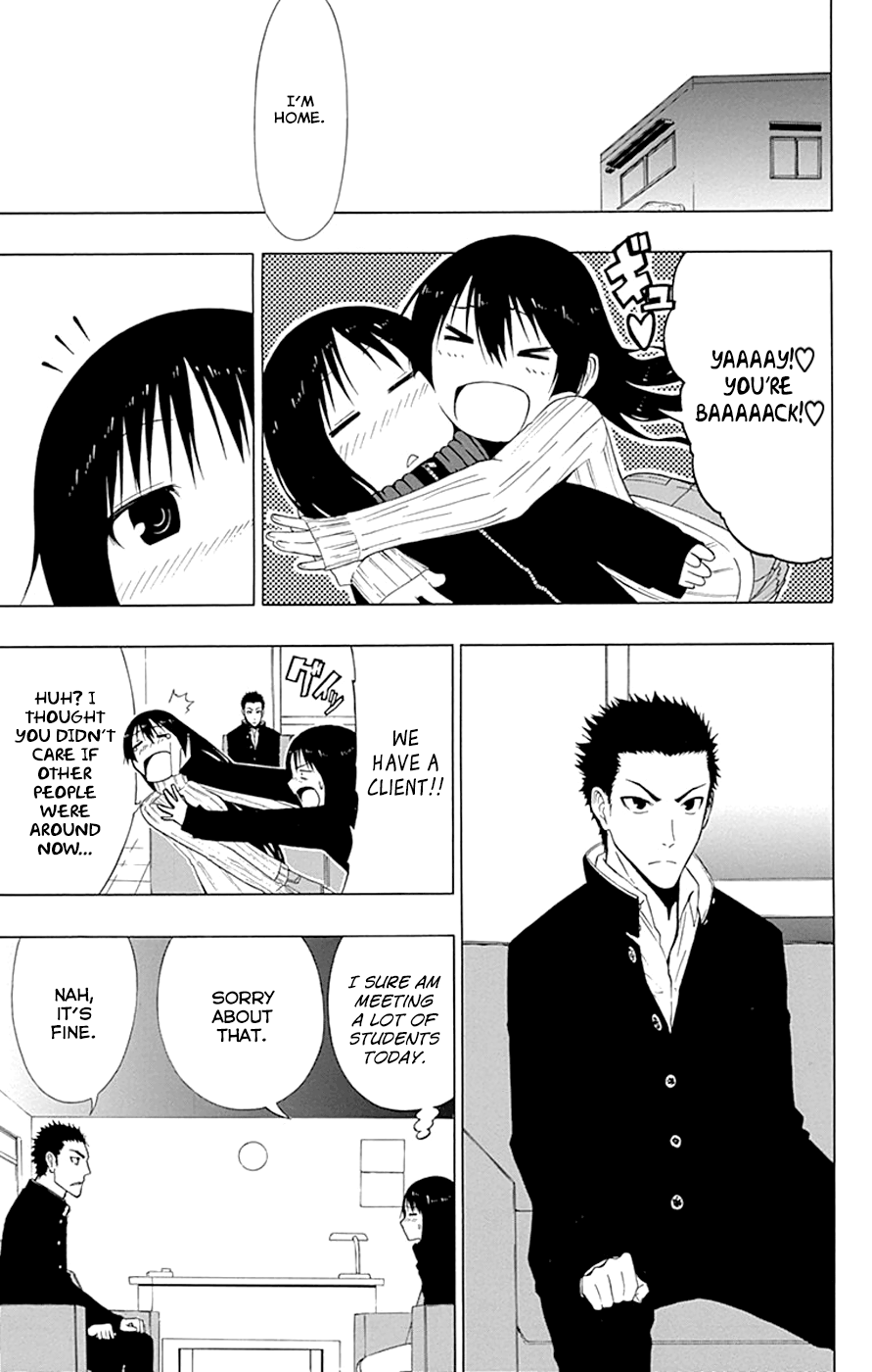 Read γ gamma EN Manga Online