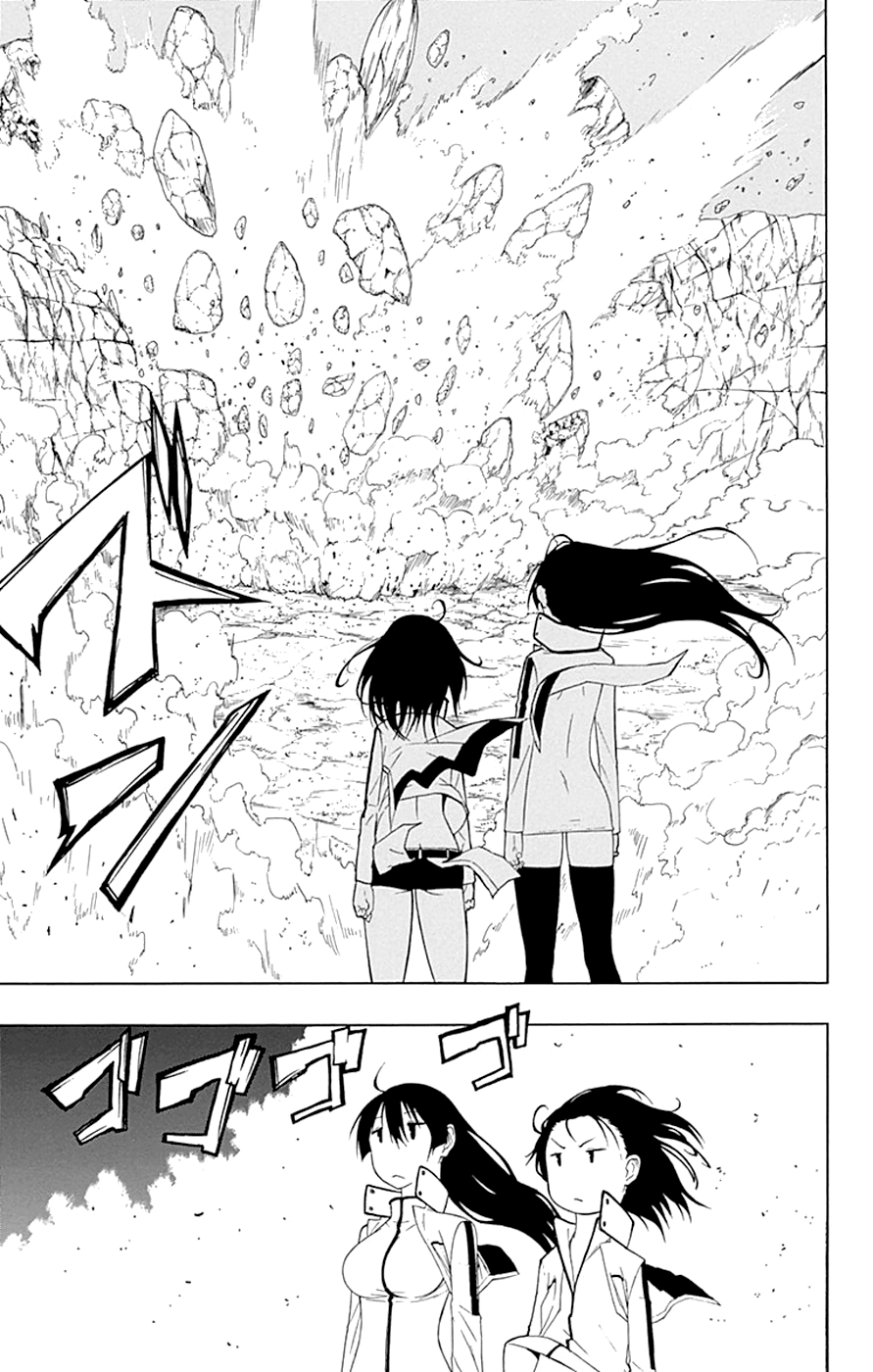 Read γ gamma EN Manga Online