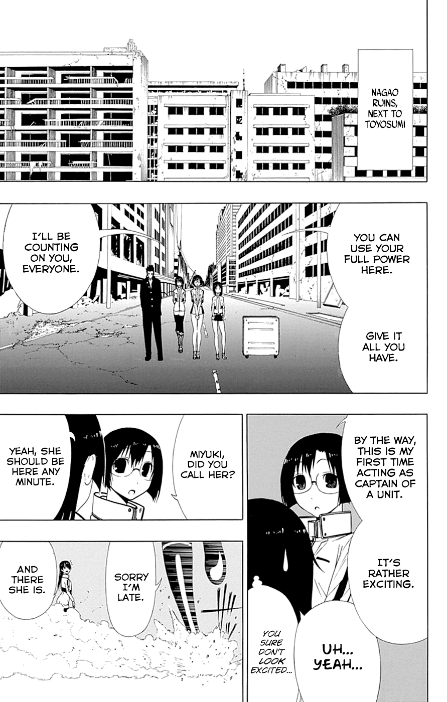 Read γ gamma EN Manga Online