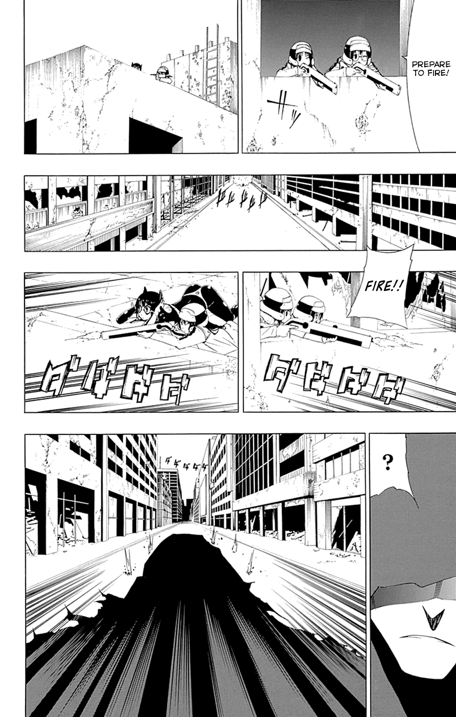 Read γ gamma EN Manga Online